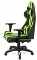 Aklas Strek Light