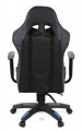 Aklas Strek Light