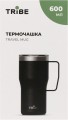 Tribe T-FA-0034