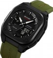 SKMEI 2328AG