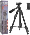 NeePho NP-3180S