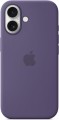 Apple Silicone Case with MagSafe for iPhone 17