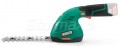 Sturmax GTM3512CL