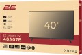 2E 40A07B