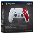 Sony DualSense God of War Limited Edition