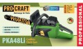 Procraft PKA48Li