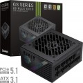 Gamemax GS 750G V25