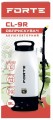 Forte CL-9R