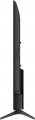 Ergo 75JUQ7500