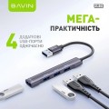 Bavin HUB-20