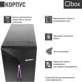 Qbox I323xx