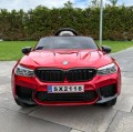 Kidsauto BMW M5 SX2118