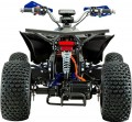 Forte ATV1500I