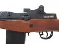 CYMA M14 Wood Version