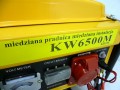 KRAFT&DELE KW6500M