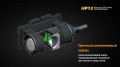 Fenix HP12