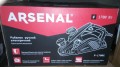 Arsenal R-1700S