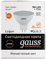 Gauss LED ELEMENTARY MR16 9W 2700K GU5.3 13519