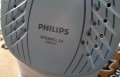 Philips GC 1029
