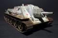 MiniArt SU-122 Early Type (1:35)