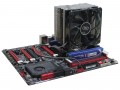 Deepcool ICE BLADE PRO V2.0