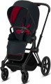 Cybex Priam  2 in 1