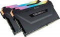 Corsair Vengeance RGB Pro DDR4 8x8Gb