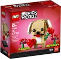 Lego Valentines Puppy 40349