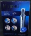 Kemei KM-3025