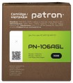 Patron PN-106AGL