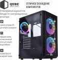 QUBE Neptune