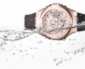 Casio Baby-G MSG-S600G-1A