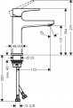 Hansgrohe Metropol 32508000