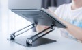 Nillkin ProDesk Adjustable Laptop Stand