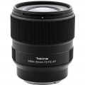 Tokina 20mm f/2.0 AF Firin