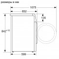 Bosch WQG24100
