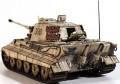 ICM Pz.Kpfw.VI Ausf.B (1:35)