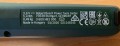 Bosch EasyPrune (06008B2000)