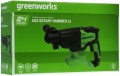 Greenworks GD24SDS2K4 3803007UB