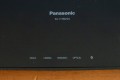 Panasonic SC-HTB254