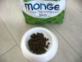 Monge Speciality Line Monoprotein Adult Rabbit 1.5 kg