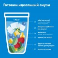 NutriBullet Full Size NBF400DG