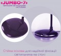 ColorWay Jumbo-7