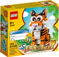 Lego Year of the Tiger 40491