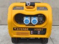 Ayerbe LX3300E