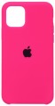 ArmorStandart Silicone Case for iPhone 11 Pro