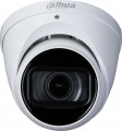 Dahua HAC-HDW2501T-Z-A-S2