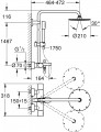 Grohe Rainshower System 210 27641000