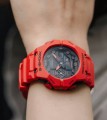 Casio G-Shock GA-B001-4A