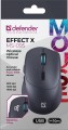 Defender Effect X MS-095